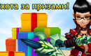 Flyff_liena_banner_vk