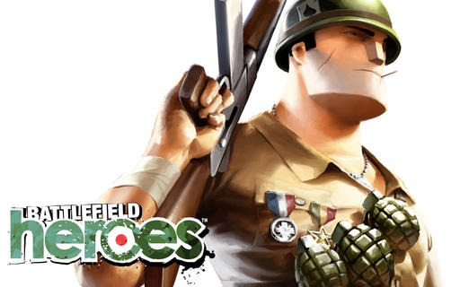 Battlefield Heroes - Нужна помощь для Выполнение миссий.