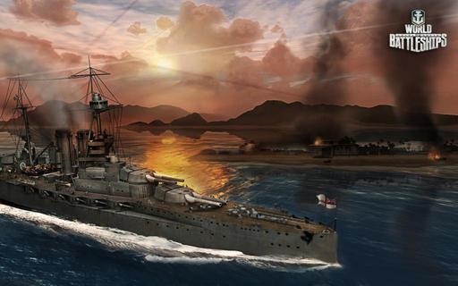 World of Warships - World of Battleships коллекция скриншотов